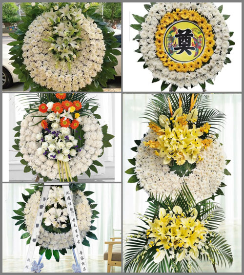 山东济宁金乡县鱼山街道仇岗村花圈速递